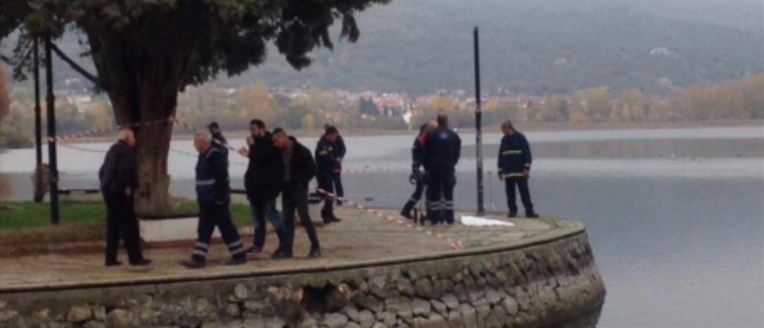 Καστοριά: Βρέθηκε νεκρός μέσα στην Λίμνη (εικόνες)