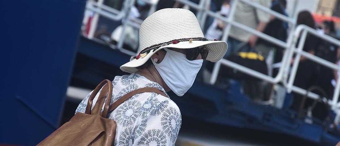 Κορονοϊός - ΠΟΥ: Νέες συστάσεις για τη χρήση μάσκας 