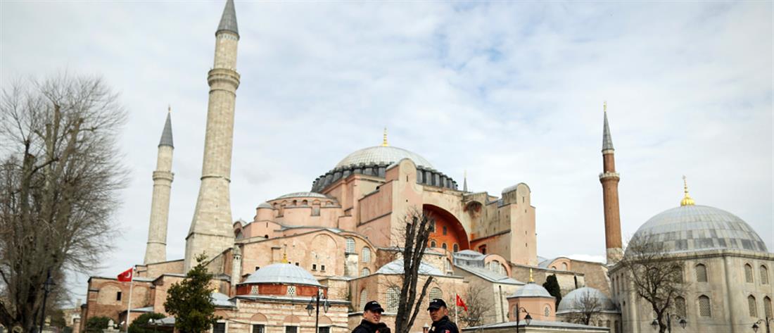 Yeni Safak: εξετάζεται η μετατροπή της Αγίας Σοφίας σε τζαμί
