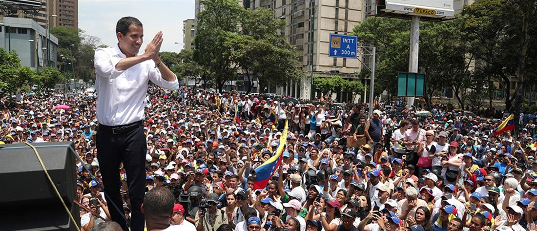 Γκουαϊδό: Οι διαδηλώσεις θα συνεχιστούν