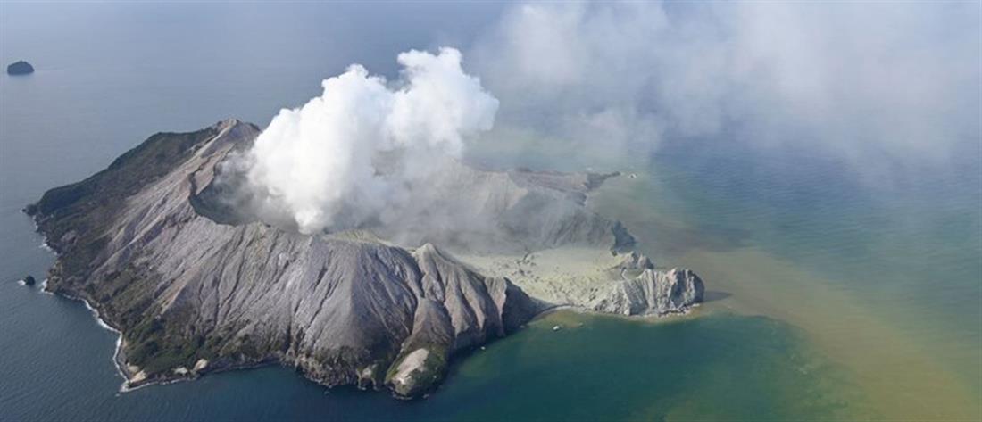 Φονική έκρηξη ηφαιστείου στη Νέα Ζηλανδία (εικόνες)