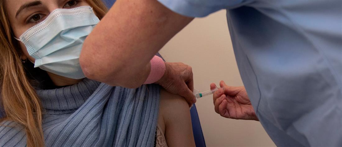 EE: Επίσπευση στην έγκριση εμβολίου για τις μεταλλάξεις κορονοϊού