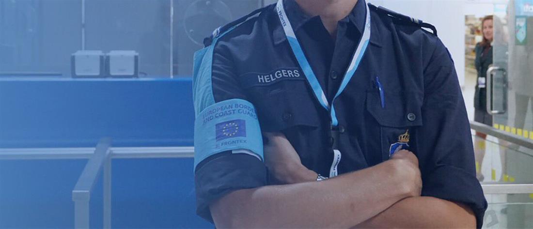 Επικεφαλής της Frontex: Ιστορικό βήμα η πρόσληψη συνοριοφυλάκων