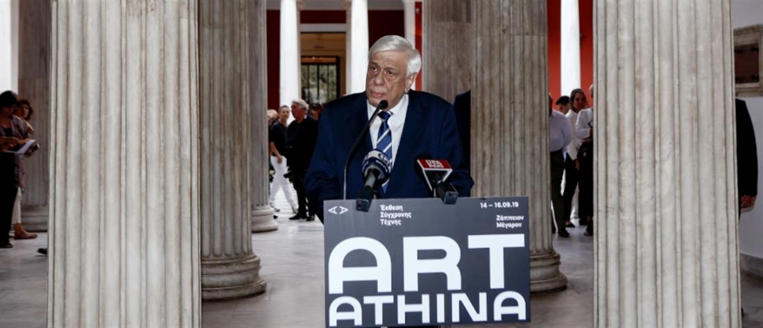 Παυλόπουλος για γλυπτά Παρθενώνα: το Βρετανικό Μουσείο συμπεριφέρεται ως κλεπταποδόχος