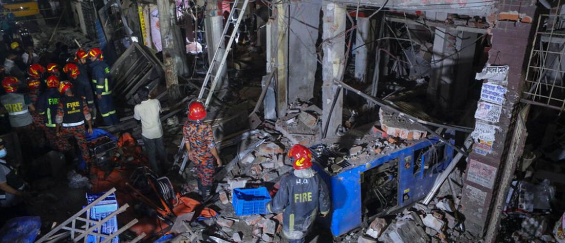 Μπανγκλαντές: Φονική έκρηξη ισοπέδωσε κτήριο