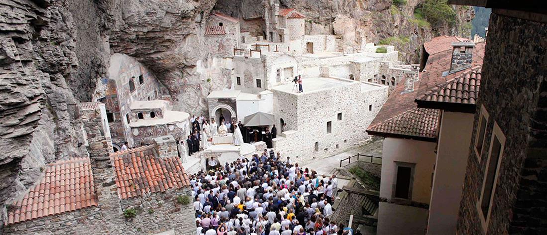 Δεκαπενταύγουστος - Παναγία Σουμελά: Η Τουρκία δεν δίνει άδεια για Θεία Λειτουργία