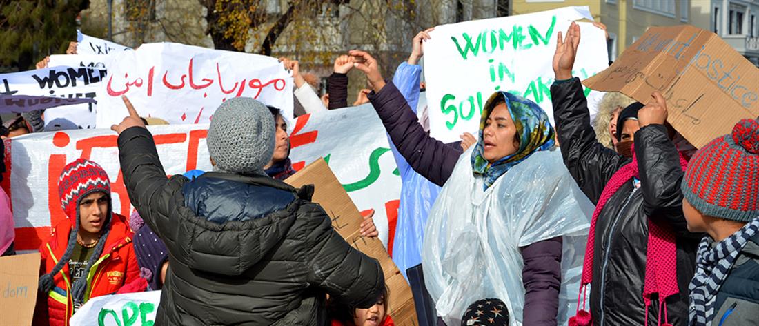 Διαδήλωση γυναικών από τη Μόρια (εικόνες)