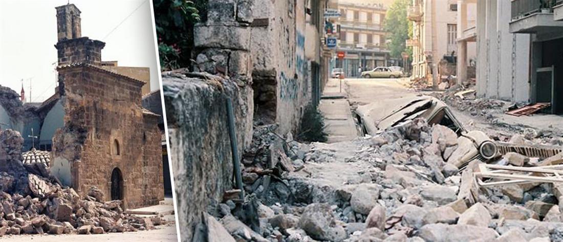 13 Σεπτεμβρίου: 34 χρόνια από το φονικό σεισμό της Καλαμάτας (εικόνες)