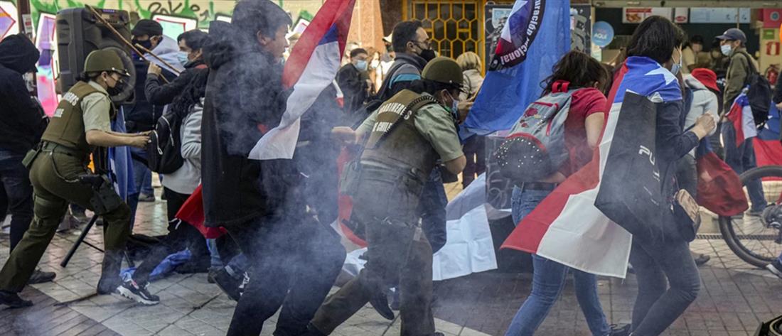 Χιλή: Επεισόδια με νεκρή και τραυματίες σε πορεία αυτοχθόνων Μαπούτσε (βίντεο)