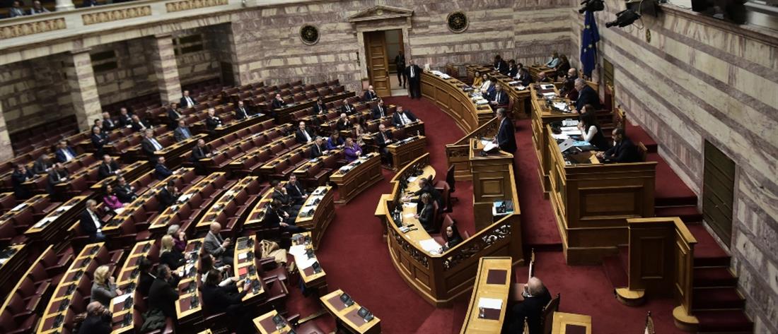 Βουλή - ΕΣΥ: Σήμερα η ψήφιση του νομοσχεδίου για τη δημόσια υγεία 