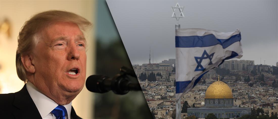 Μέση Ανατολή: αντιδράσεις προκαλεί το ειρηνευτικό σχέδιο Τραμπ