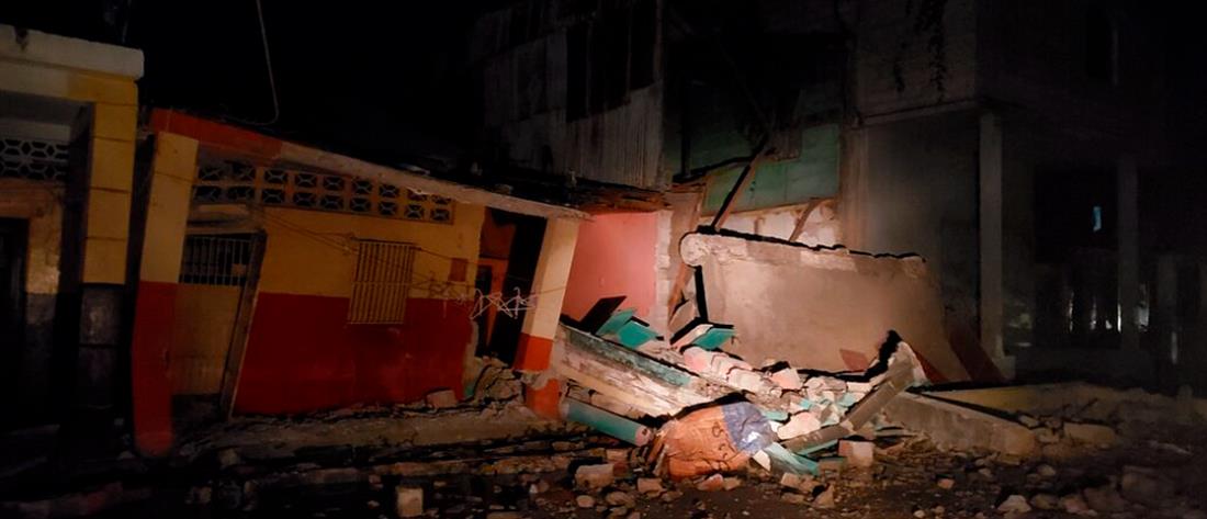 Σεισμός στην Αϊτή: θρήνος και απόγνωση στα χαλάσματα (εικόνες)