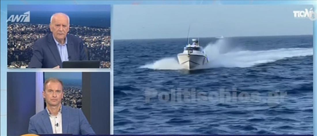 Ψαράς από τη Χίο στον ΑΝΤ1: δύσκολη η χθεσινή παρενόχληση από την Τουρκία (βίντεο)