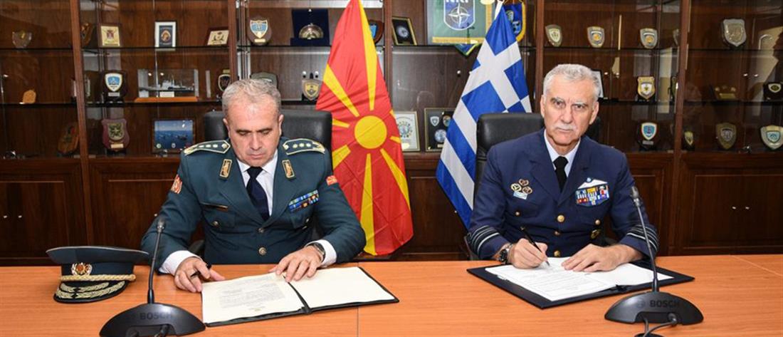 Υπεγράφη η συμφωνία για αστυνόμευση του εναέριου χώρου της Βόρειας Μακεδονίας