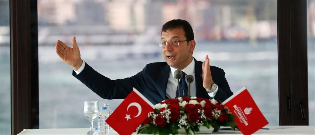 Τουρκία: Ο Ιμάμογλου δικάζεται ξανά - Κινδυνεύει να αποκλειστεί από τις εκλογές