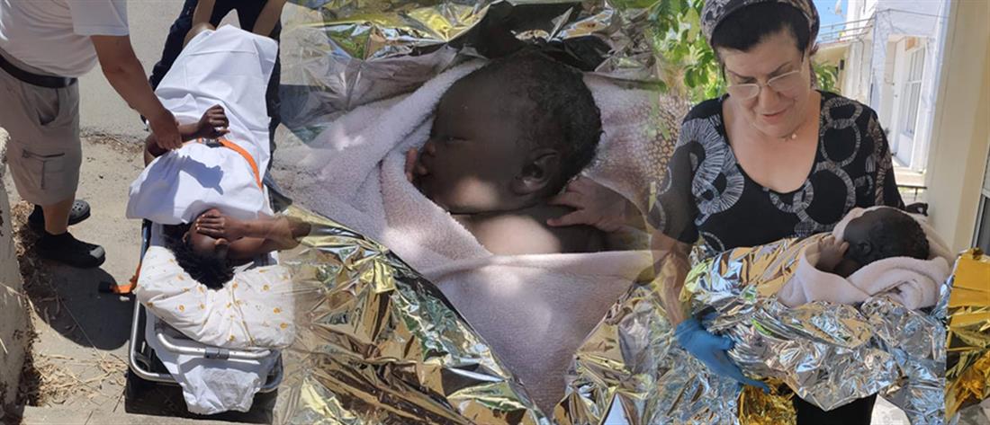 Κως: Ετοιμόγεννη από το Καμερούν γέννησε στη βεράντα σπιτιού (εικόνες)