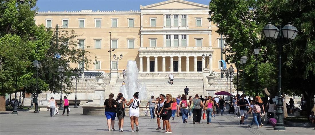 Ευρωβαρόμετρο: οι Έλληνες είναι οι πιο απαισιόδοξοι για το μέλλον της ΕΕ
