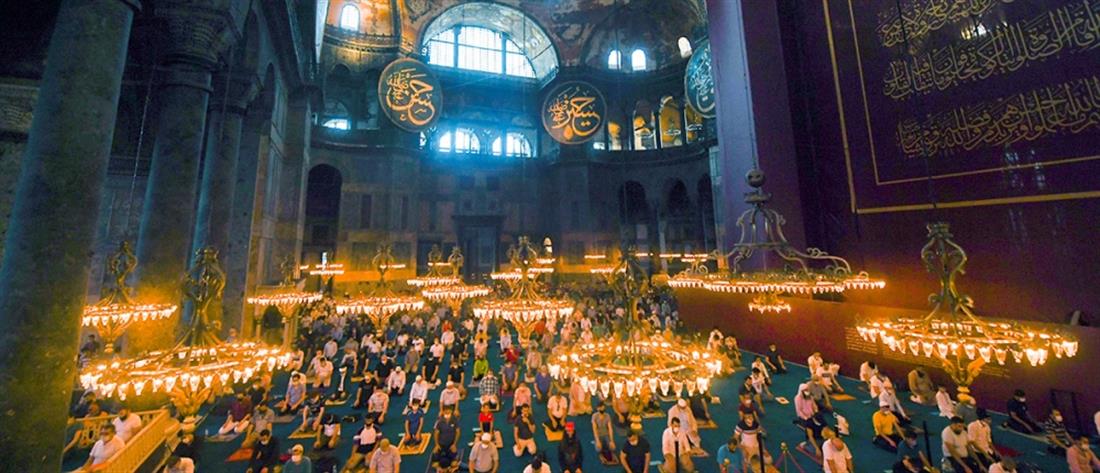“Ευρω-χαστούκι” στον Ερντογάν για τη μετατροπή της Αγίας Σοφίας σε τζαμί