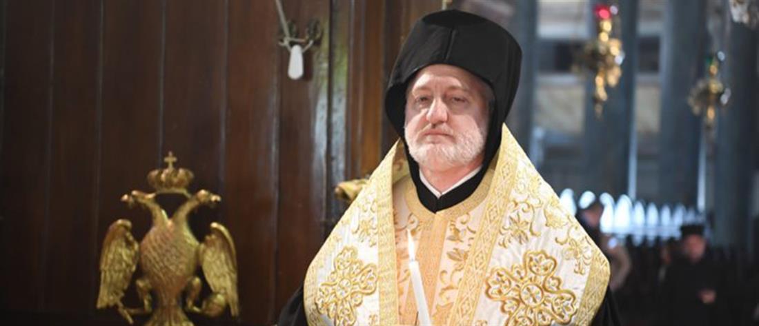 Ο Αρχιεπίσκοπος Αμερικής ζητά τα ονόματα νεκρών και ασθενών από τον κορονοϊό