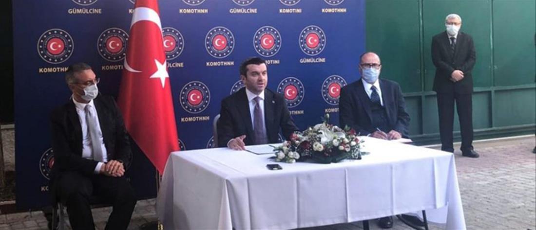 Θράκη: Προκλητικός ο Τούρκος Υφυπουργός Εξωτερικών σε “κλειστή” συνέντευξη Τύπου