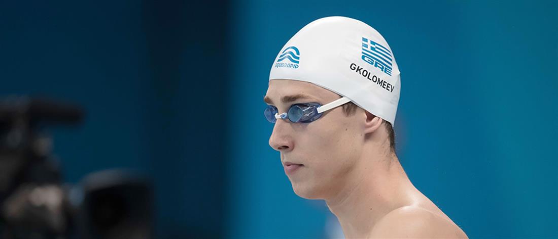 Ολυμπιακοί Αγώνες - Κολύμβηση: Ο Γκολομέεβ άνετα στον ημιτελικό των 50 μ. ελεύθερο (βίντεο)