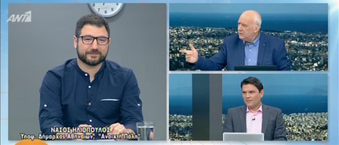 Νάσος Ηλιόπουλος στον ΑΝΤ1: ο δεύτερος γύρος έχει πάντα δυναμικές (βίντεο)