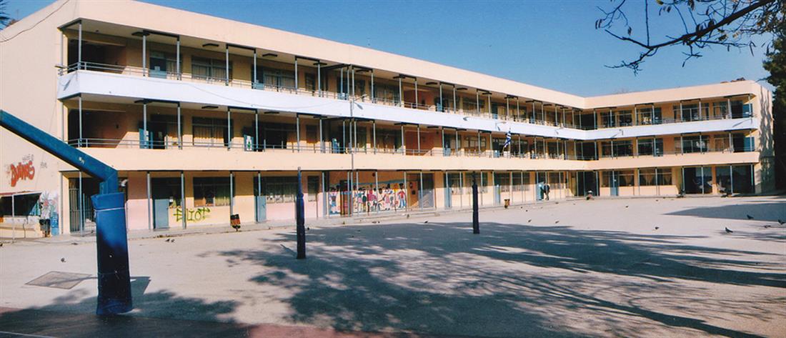 Καισαριανή: Ανήλικοι έπεσαν θύματα ένοπλης ληστείας μέσα σε σχολείο