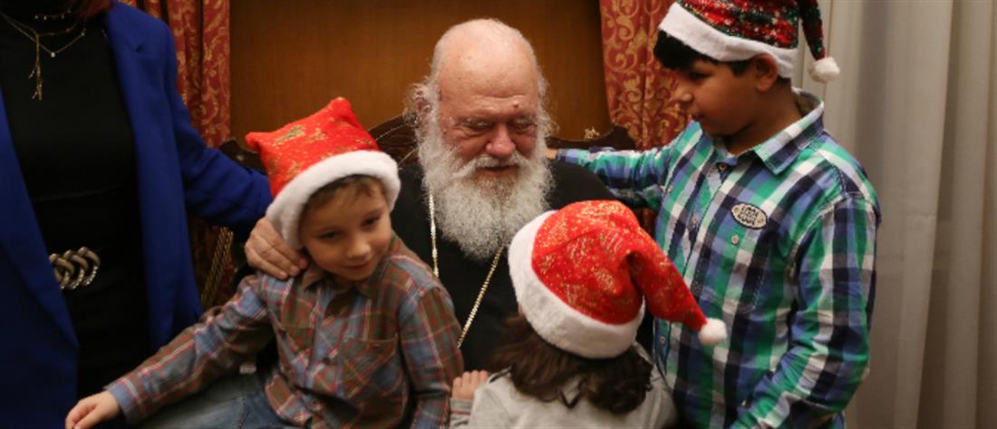 Χριστουγεννιάτικα κάλαντα από μαθητές άκουσε ο Αρχιεπίσκοπος Ιερώνυμος (εικόνες)
