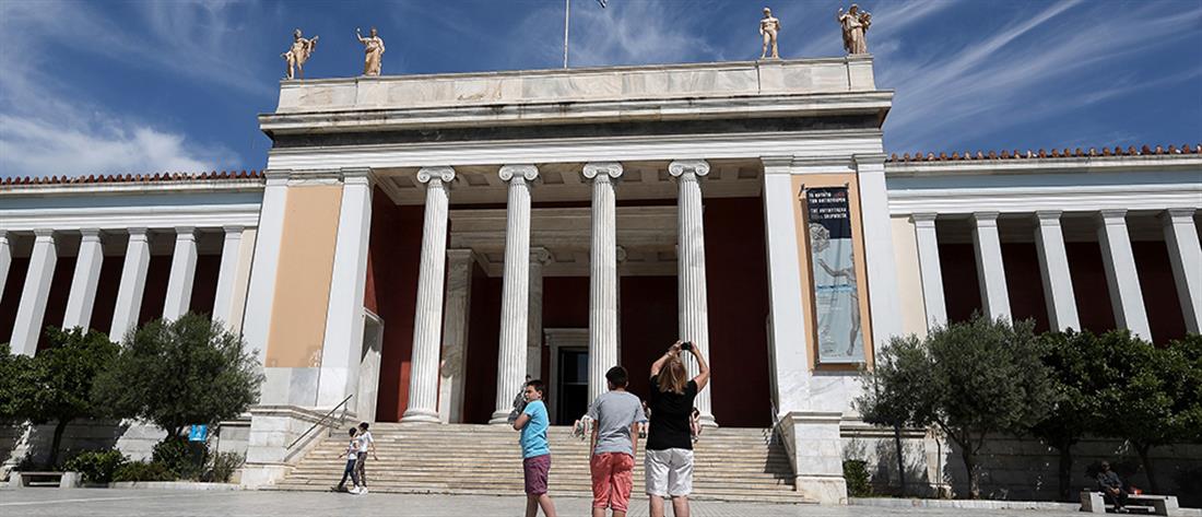 Ακυρώνεται το σχέδιο ενοποίησης του Αρχαιολογικού Μουσείου με το Πολυτεχνείο