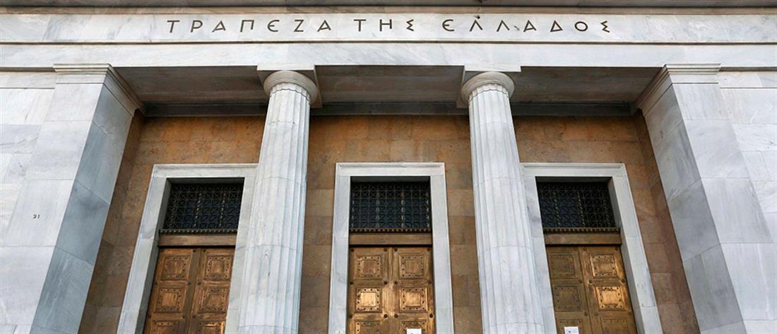 Τραπεζική κρίση: Στουρνάρας - Παπακωνσταντίνου για την επίδραση στην Ελλάδα
