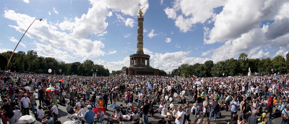 Κορονοϊός - Γερμανία: διαδηλώσεις για το αυστηρό lockdown