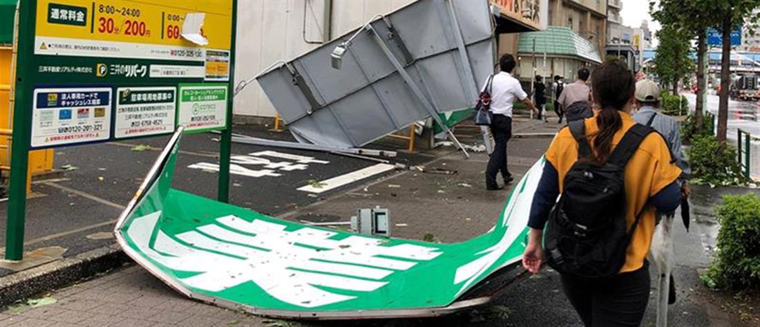 Φονικός ο ισχυρός τυφώνας στο Τόκιο