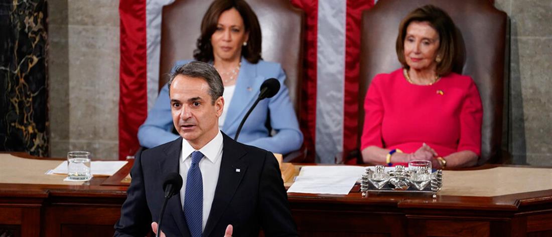 Κογκρέσο - Μητσοτάκης: Η ομιλία του Πρωθυπουργού σε Γερουσία και Βουλή των Αντιπροσώπων