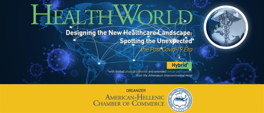 HealthWorld 2020: Spotting the Unexpected - The Post Covid-19 Era