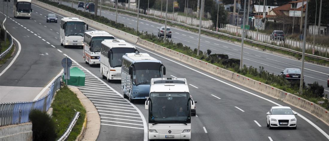 Τουριστικά λεωφορεία: Έκτακτη οικονομική ενίσχυση λόγω πανδημίας