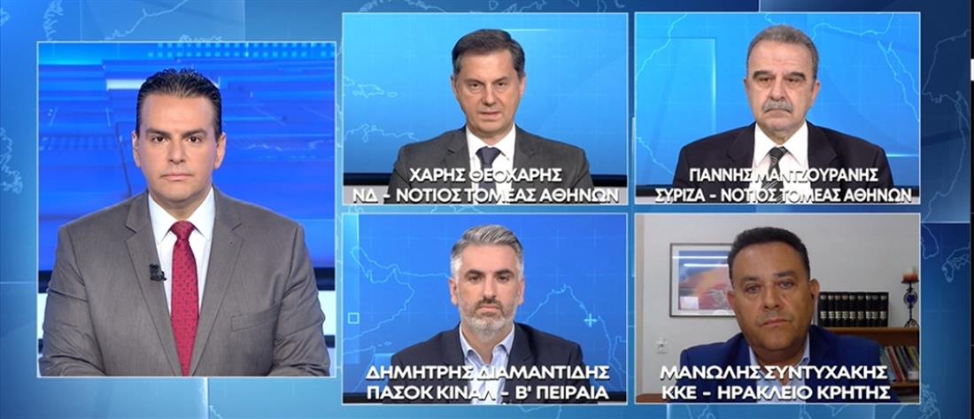 Εκλογές: Θεοχάρης, Μαντζουράνης, Διαμαντίδης, Συντυχάκης για το ναυάγιο στην Πύλο (βίντεο)