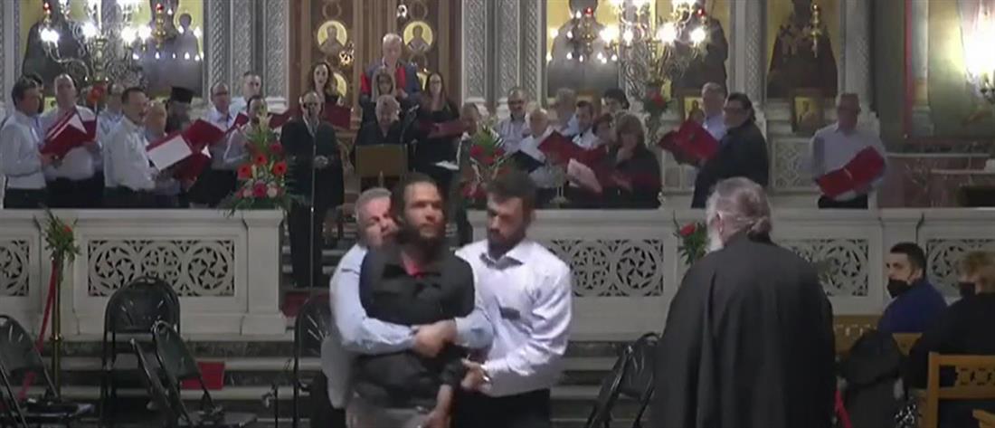 Άγιος Παντελεήμονας: Αλλοδαπός εισέβαλε σε ναό και φώναζε στο μικρόφωνο (βίντεο)