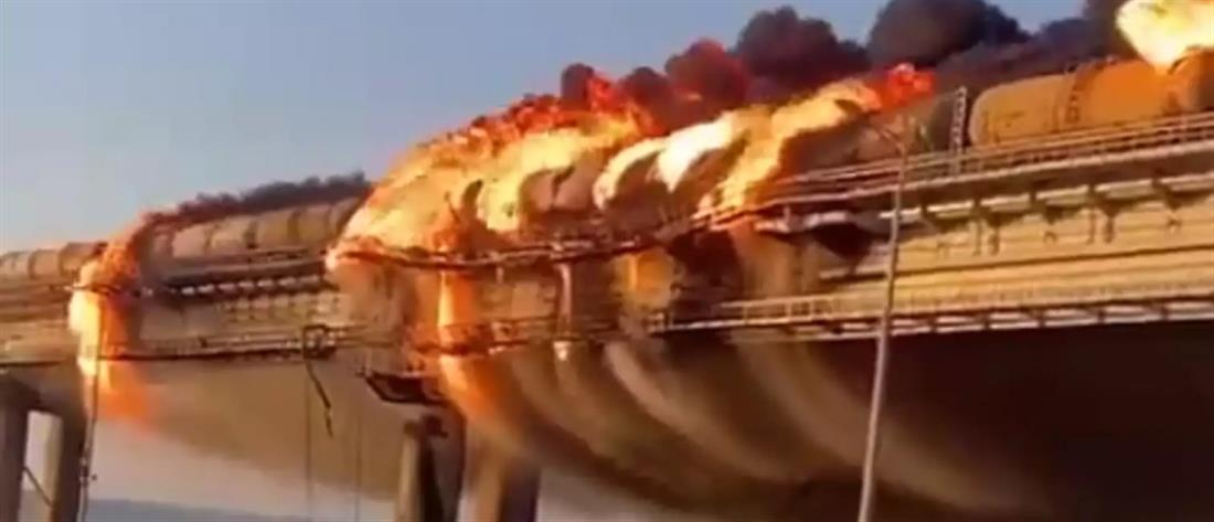 Κριμαία - Γέφυρα του Κερτς: Βίντεο ντοκουμέντο από τη στιγμή της έκρηξης
