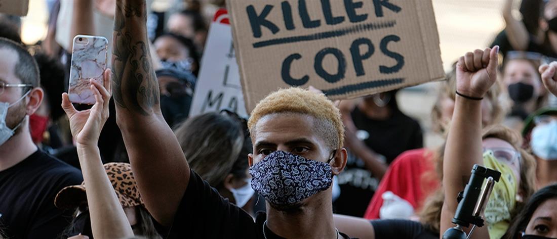 Τζορτζ Φλόιντ: Διαδηλώσεις για τη δολοφονία από αστυνομικό (εικόνες)