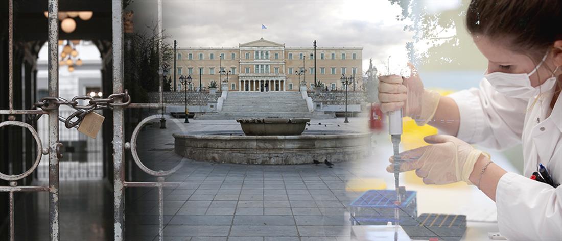 Κορονοϊός - Βουλή: “Μάχη” για την “επόμενη ημέρα” μετά το lockdown