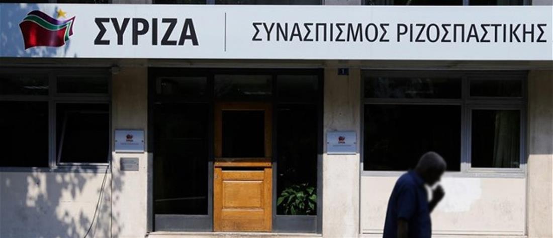 Αχτσιόγλου: η ύφεση είναι μπροστά μας - εφικτά όσα προτείνει ο ΣΥΡΙΖΑ