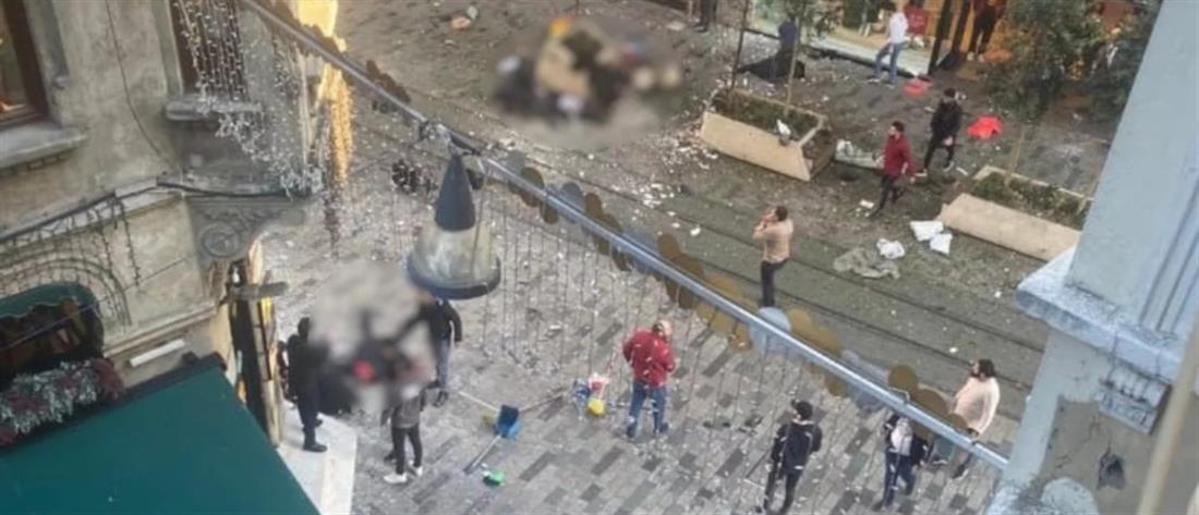 Κωνσταντινούπολη: Η στιγμή της φονικής έκρηξης στην πλατεία Ταξίμ (βίντεο)