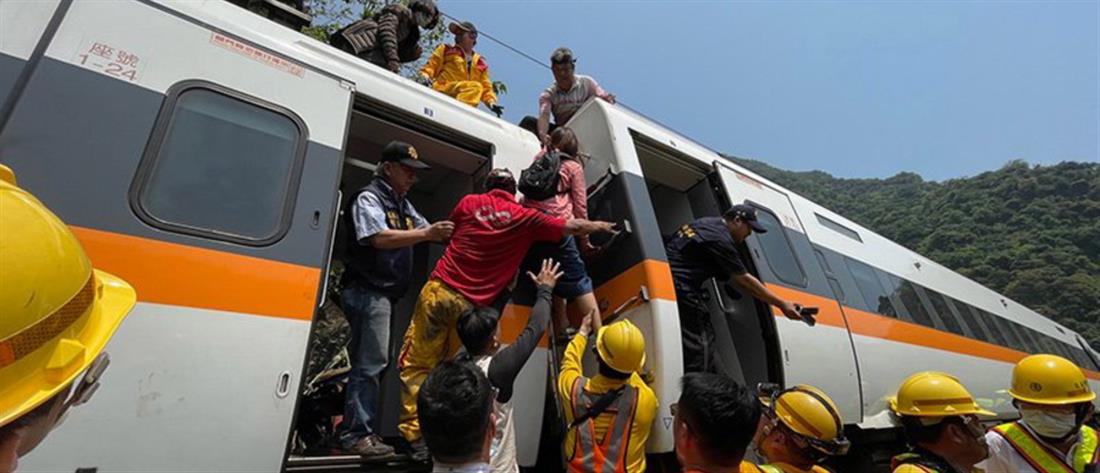 Ταϊβάν: Δεκάδες νεκροί από εκτροχιασμό τρένου (βίντεο)