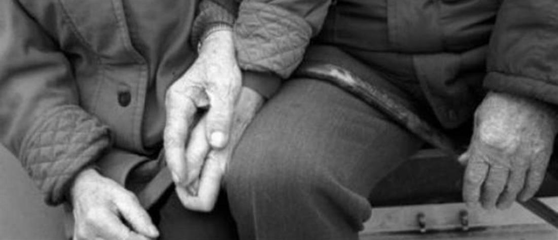 Τραγωδία στην Κρήτη: Νεκρό ηλικιωμένο ζευγάρι
