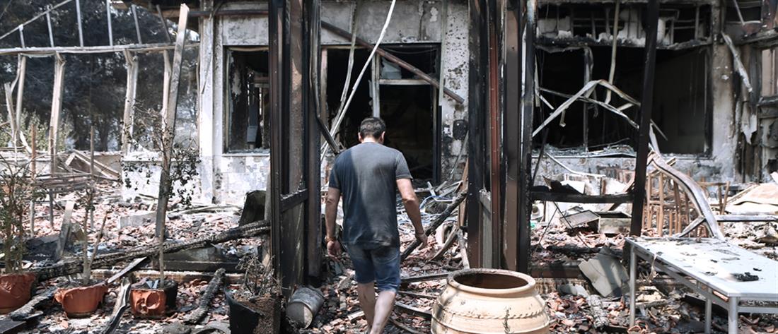 Φωτιά στην Βαρυμπόμπη: Μέτρα στήριξης των πληγέντων