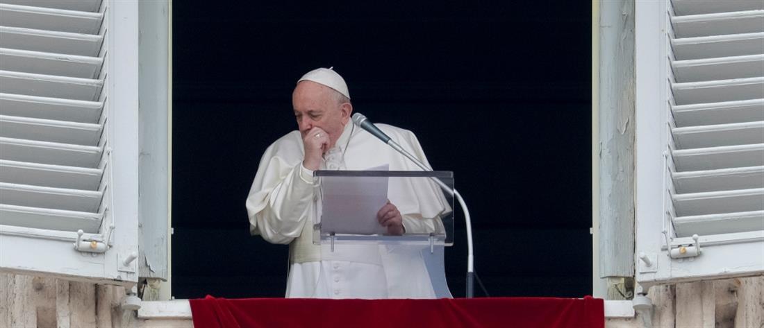Κορονοϊός: Ανακοίνωση του Βατικανού για τον Πάπα Φραγκίσκο