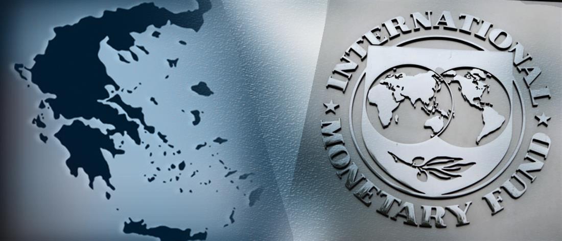 ΔΝΤ για Ελλάδα: Ισχυρή ανάπτυξη με αστερίσκους