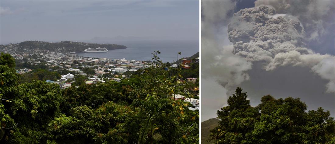 Καραϊβική: Ηφαίστειο προκάλεσε εκκένωση περιοχής (εικόνες)
