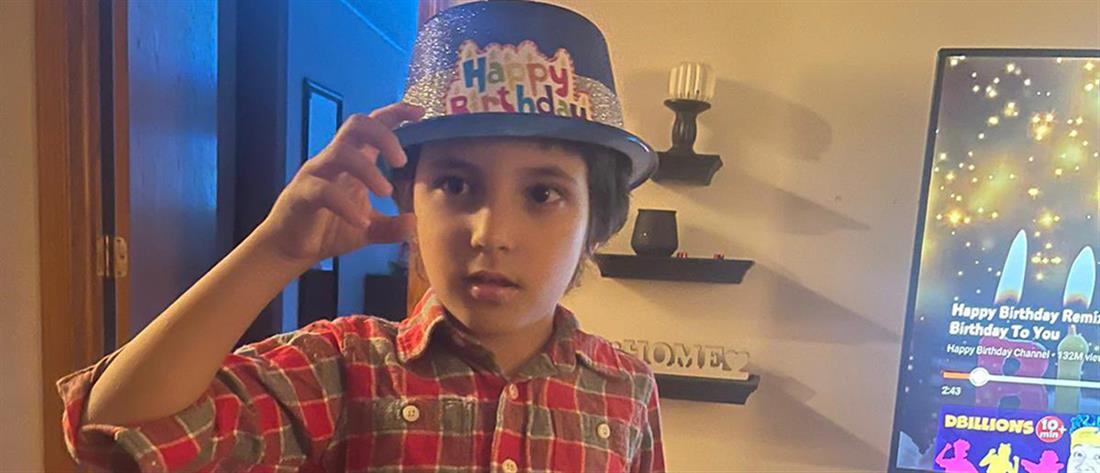 ΗΠΑ: Φρικτή δολοφονία 6χρονου παλαιστίνιου - Αποδίδεται σε μίσος κατά της Χαμάς