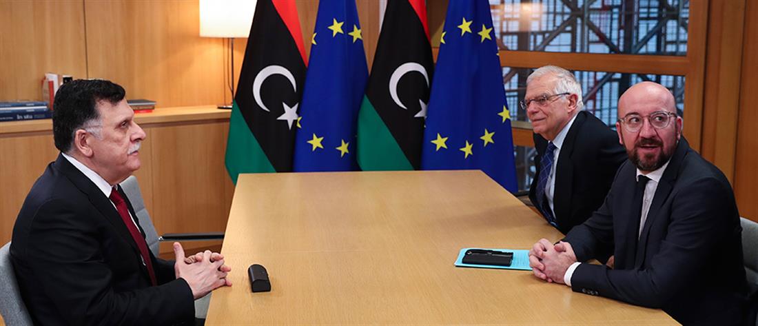 “Καμπανάκι" της ΕΕ στον Σάρατζ για την συμφωνία Τουρκίας - Λιβύης